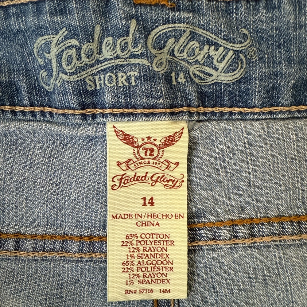 Faded Glory denim shorts 14 - Picture 7 of 8